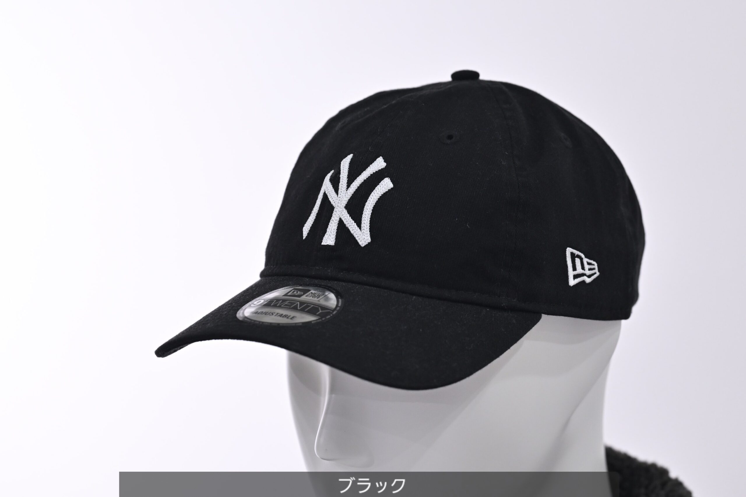 NEW ERA ニューエラ キャップ 9TWENTY NYロゴ ニューヨーク・ヤンキース 定番 帽子