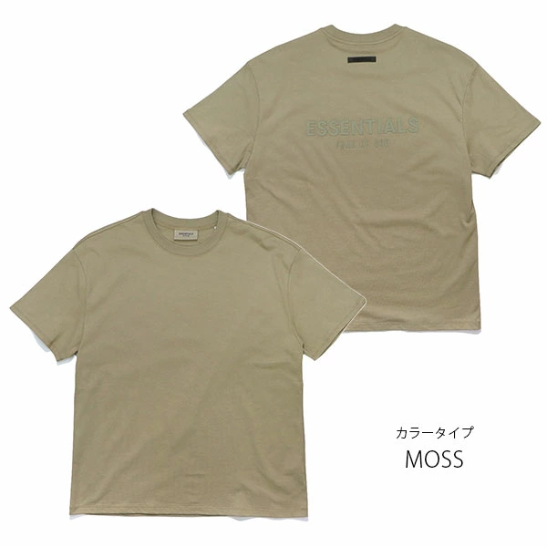 FOG ESSENTIALS ラバーロゴ半袖Tシャツ – Fear Of God Essentials Back Rubber Logo SS Tee MOSS